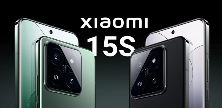 Xiaomi 15S Pro Launch: A New Beginning with Xiaomi's Own Chipset