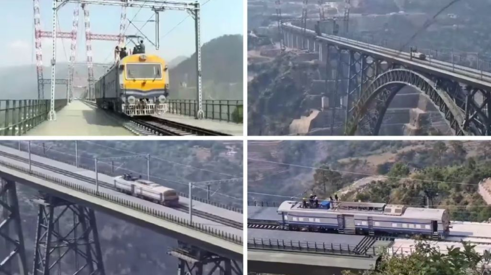 Symbol of Connectivity and National Progress