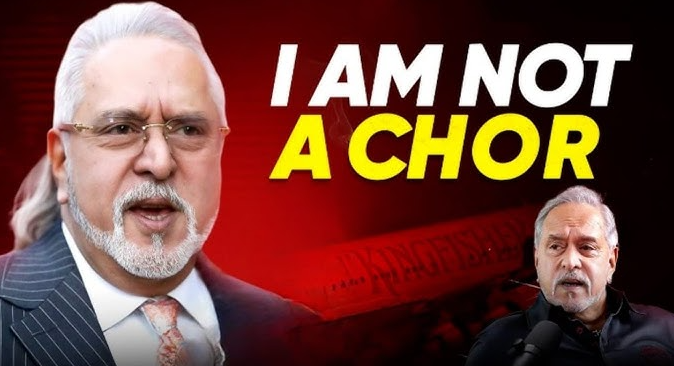 Vijay Mallya on podcast: “Why call me a thief?”