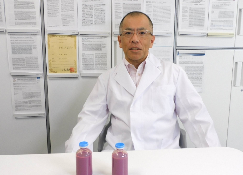 Artificial Blood Trials Started: Began in March 2025