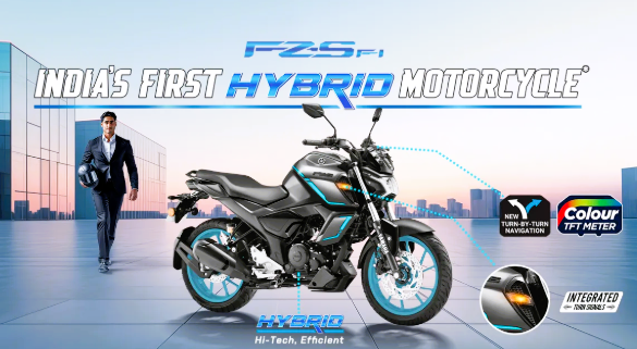 Yamaha FZ Series