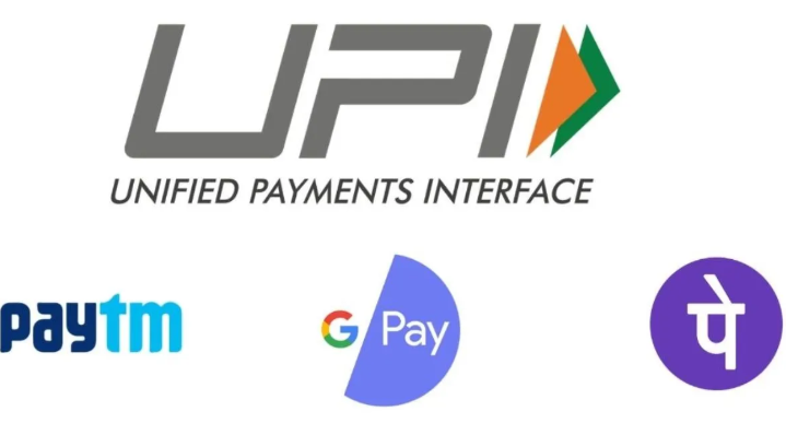 UPI Update 2025 New Daily Limits from August 2025