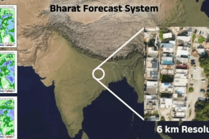 Bharat Forecast System: India's pride and a new milestone in the world of science.