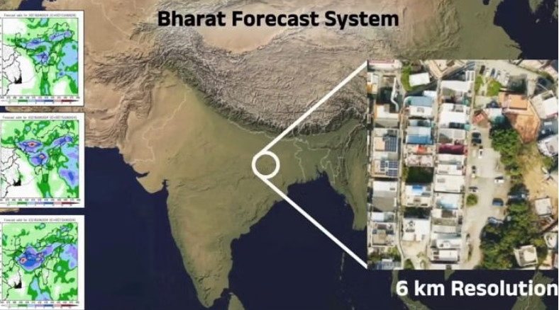 Bharat Forecast System: India's pride and a new milestone in the world of science.