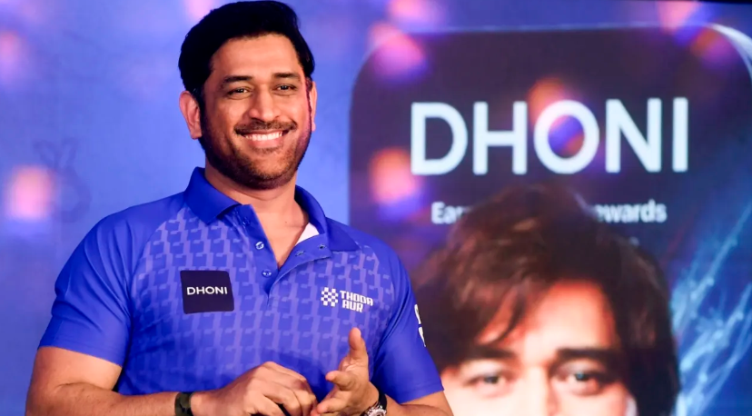 Illustration of future sports academy named Captain Cool by MS Dhoni