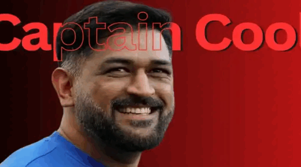MS Dhoni Captain Cool Trademark Filed: Know the Full Story and Why It Is So Special