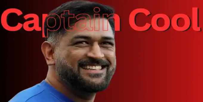 MS Dhoni Captain Cool Trademark Filed: Know the Full Story and Why It Is So Special