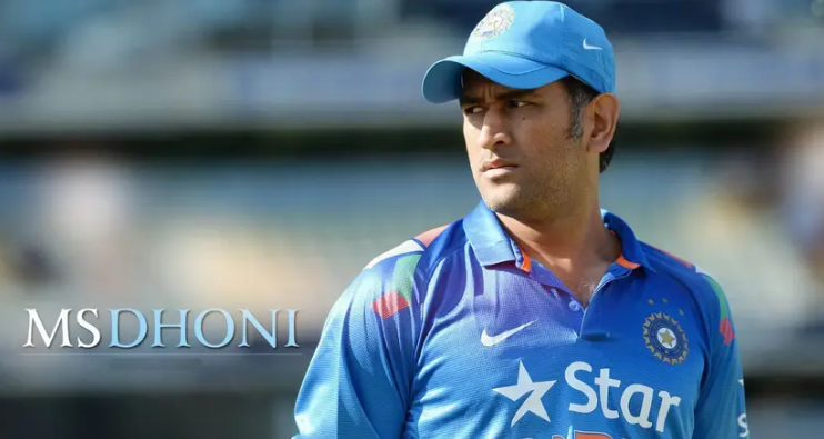 Captain Cool trademark filed by MS Dhoni on June 5, 2025