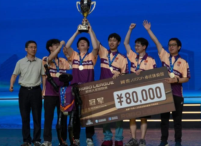 THU Robotics team wins RoBoLeague 2025 tournament in China
